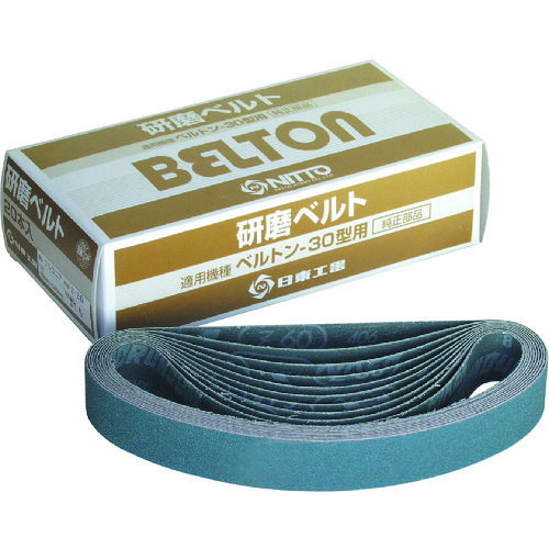 日東 呼びりん米トン用ジルコニアベルト 90344 30X540粍 Z＃180 20本入り口・入口 15箱まとめ売り 15箱 【まとめ売り商いもの】