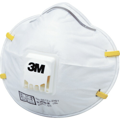 3M 使い捨て式防じんマスク 8812J DS1 8812J DS1 排気弁付き (10枚入) 24箱まとめ売り 24箱 【まとめ売り商品】