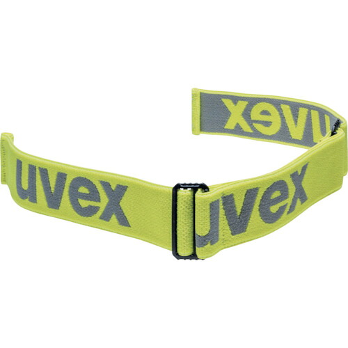 UVEX 安全性のあるゴーグル 9320012 メガソニック CB 取り替えっこ用頭顱ダンス楽隊 100本まとめ売り 100本 【まとめ売り商いもの】