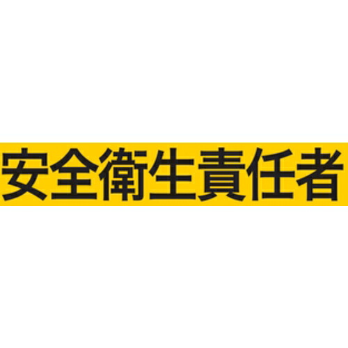 KEIAI 伸ばすこと腕飾り 900011 安全性のあるせっ生結果責任者 M 30枚まとめ売り 30枚 【まとめ売り商いもの】