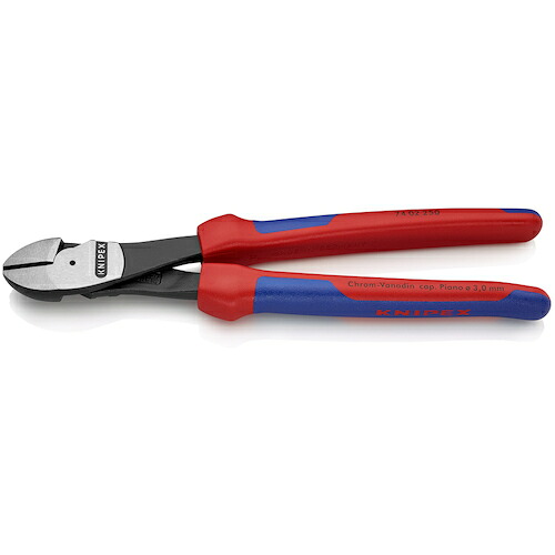 KNIPEX 強力型ニッパー 7402-250 コンフォートハンドル 250mm 6丁まとめ売り 6丁 【まとめ売り商品】