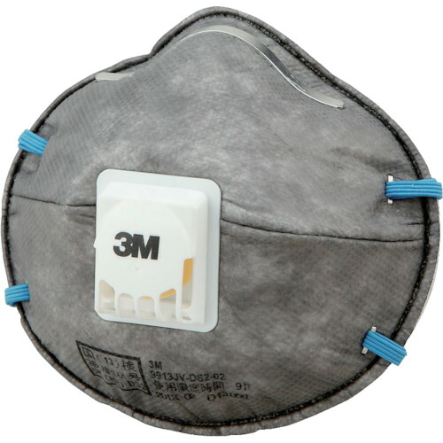 3M 活性炭入り使い捨て式防じんマスク 9913JV DS2 9913JV DS2 排気弁付き 10枚/1箱 10箱まとめ売り 10箱 【まとめ売り商品】