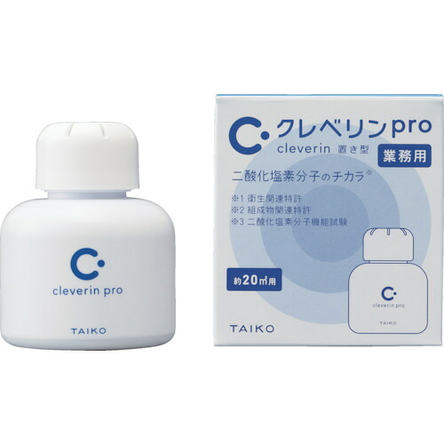 大幸医薬品 クレベリンpro置き型 90212 20m2用 40個まとめ売り 40個 【まとめ売り商いもの】
