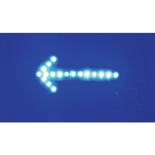 ミズケイ LED磁石付腰掛け矢印板 8202012 青LED/流出手合い 10枚まとめ売り 10枚 【まとめ売り商いもの】