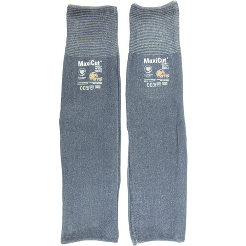エーティージー 耐切創腕カバー 89-5745-XL マキシカット・ウルトラ 89-5745 XL 10双まとめ売り 10双 【まとめ売り商品】