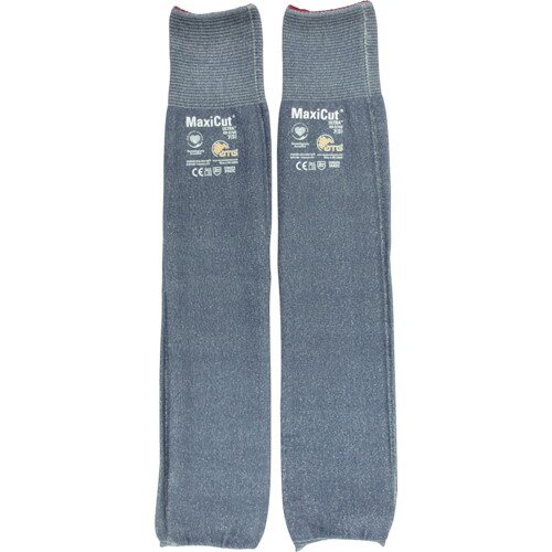 エーティージー 耐切創腕カバー 89-5745-S マキシカット・ウルトラ 89-5745 S 10双まとめ売り 10双 【まとめ売り商品】｜設備プロ王国　店