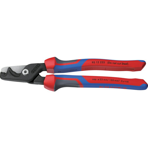 KNIPEX 足取りとり捨てるXL 9512-225 有線テレビ裁断師 225粍 コンフォートハンドル 6丁まとめ売り 6丁 【まとめ売り商いもの】