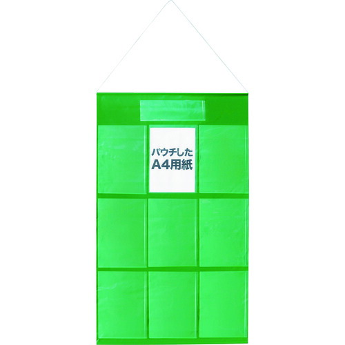KEIAI 掲示物垂れ幕A4－L9 900044 20枚まとめ売り 20枚 【まとめ売り商品】
