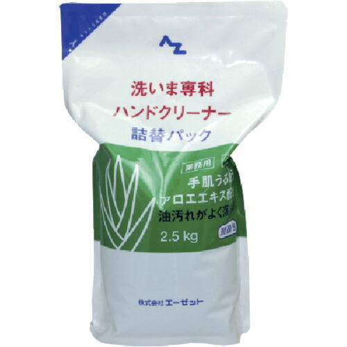 AZ 洗いま専科お手て洗浄剤詰替用2.5kg 982 6個まとめ売り 6個 【まとめ売り商いもの】