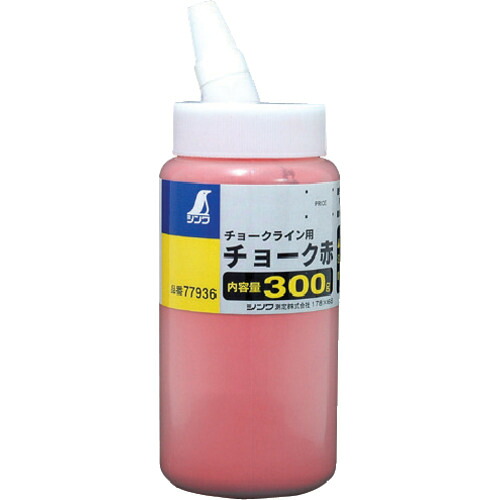 シンワ 車輪止め粉赤 77936 36本まとめ売り 36本 【まとめ売り商いもの】