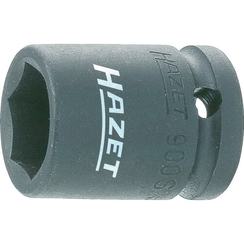 HAZET 差しひびき用ソケット 900S-15 差込角12.7粍 対辺大きさ15粍 10個まとめ売り 10個 【まとめ売り商いもの】