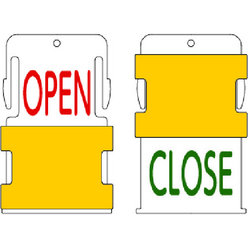 IM スライド表示タグ AIST2-EN OPEN CLOSE (OPEN - 赤文字 / CLOSE - 緑文字) 30枚まとめ売り 30枚 【まとめ売り商品】