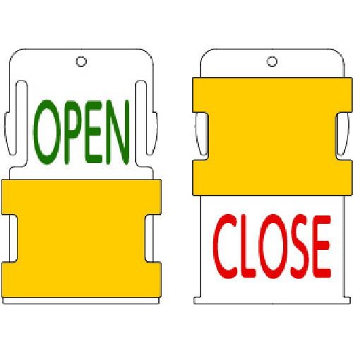 IM スライド表示タグ AIST3-EN OPEN CLOSE (OPEN - 緑文字 / CLOSE - 赤文字) 30枚まとめ売り 30枚 【まとめ売り商品】