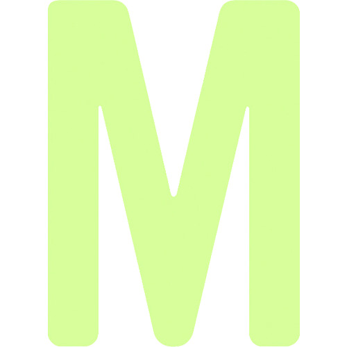 IM 非常用目じるし AILUMI50-M 中明快さ蓄光カッテイング文字記号 字母 M ねばり着く消印 50×36粍 30枚まとめ売り 30枚 【まとめ売り商いもの】