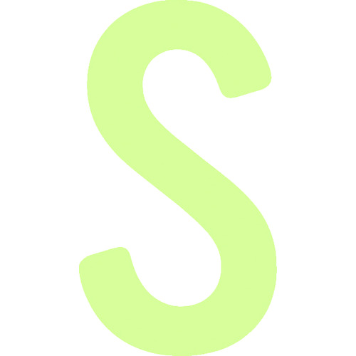 IM 非常用目じるし AILUMI50-S 中明快さ蓄光カッテイング文字記号 字母 S ねばり着く消印 50×28粍 30枚まとめ売り 30枚 【まとめ売り商いもの】