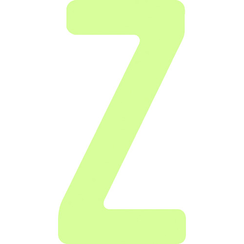 IM 非常用目じるし AILUMI50-Z 中明快さ蓄光カッテイング文字記号 字母 Z ねばり着く消印 50×26粍 30枚まとめ売り 30枚 【まとめ売り商いもの】