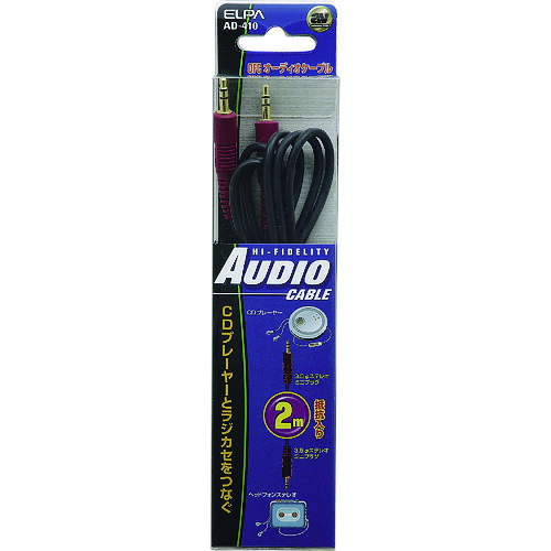 ELPA オーディオコード AD-410 120個まとめ売り 120個 【まとめ売り商品】