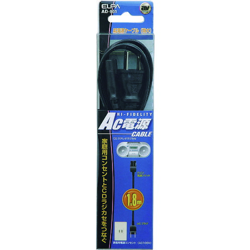 ELPA ACワット数吊りひも AD-901 100個まとめ売り 100個 【まとめ売り商いもの】 花・ガーデン・DIY-その他-DIY・工具