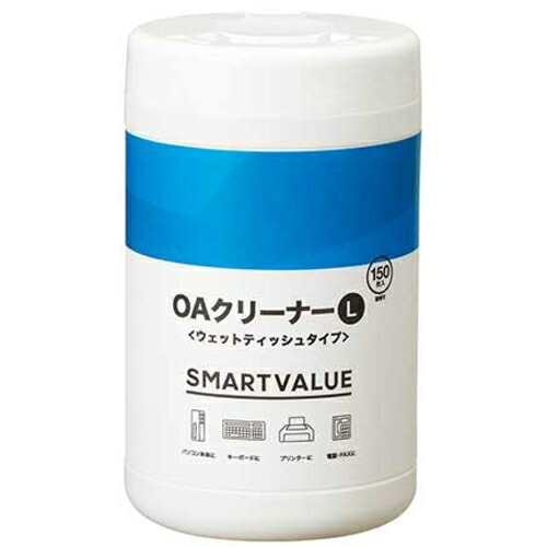 JTX 232248)OA洗浄剤本体L150枚入 A312J A312J 24CSまとめ売り 24CS 【まとめ売り商いもの】