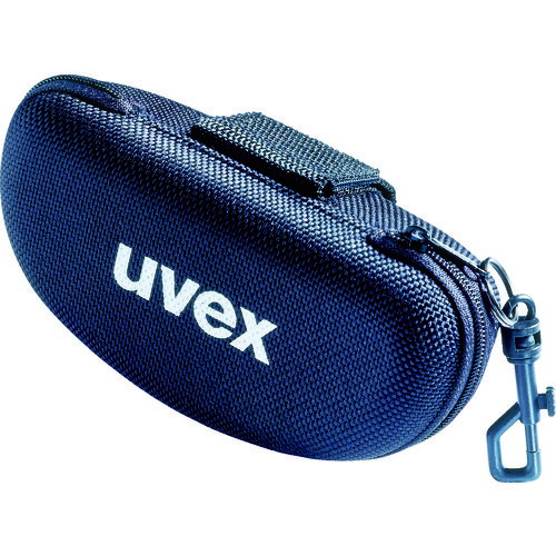 UVEX 保護すること眼鏡用捉え所のない容れもの 9954620 144個まとめ売り 144個 【まとめ売り商いもの】