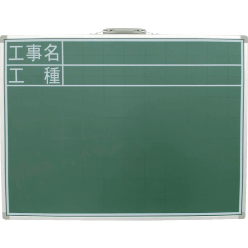 シンワ スチール写真製塗板 77511 SC工事名・工種横 45x60 5枚まとめ売り 5枚 【まとめ売り商いもの】
