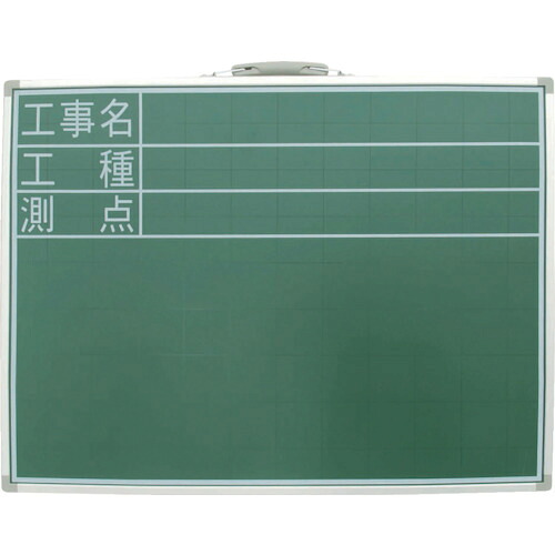 シンワ スチール写真製塗板 77513 SD工事名・工種・測点横 45x60 5枚まとめ売り 5枚 【まとめ売り商いもの】