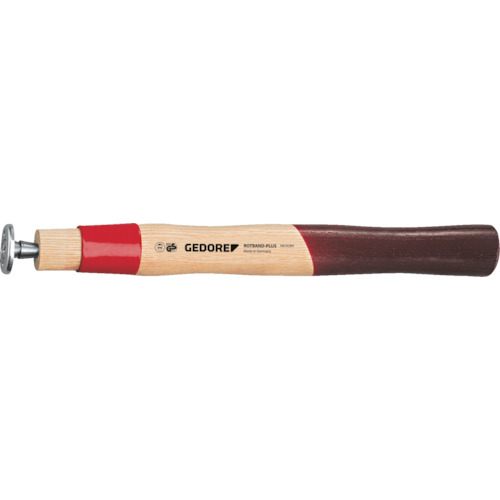 GEDORE 石頭ハンマー8887610用柄(ヒッコリー)楔付き 8677560 20本まとめ売り 20本 【まとめ売り商品】