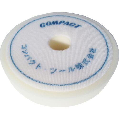 パウダーコンパクト物の具 ウレタンバフ A2005 坦々たる (白) 30X150X30 25枚まとめ売り 25枚 【まとめ売り商いもの】