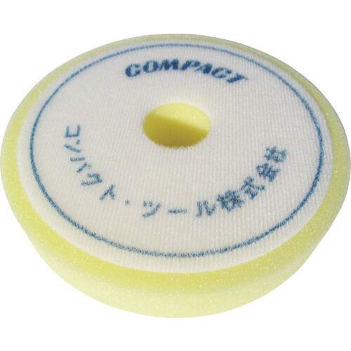 パウダーコンパクト物の具 ウレタンバフフラット(黄)30x150x30 A2006 25枚まとめ売り 25枚 【まとめ売り商いもの】