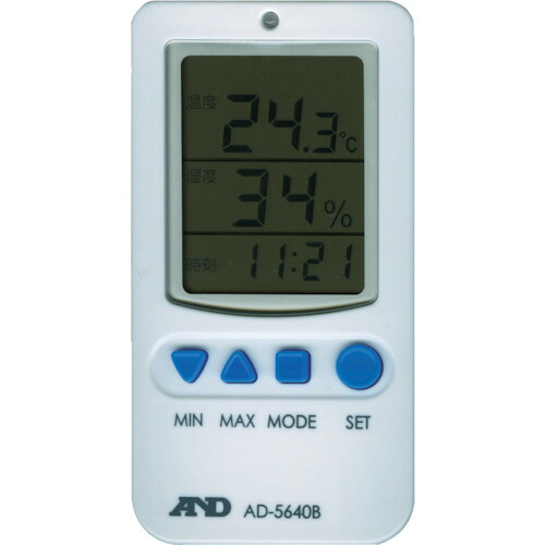 A&D 温度湿度アラーム付き温湿度計 AD-5640B 10個まとめ売り 10個 【まとめ売り商品】
