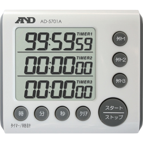 A＆D 3チャンネルタイマー AD5701A 100時間形 10個まとめ売り 10個 【まとめ売り商品】｜設備プロ王国　店