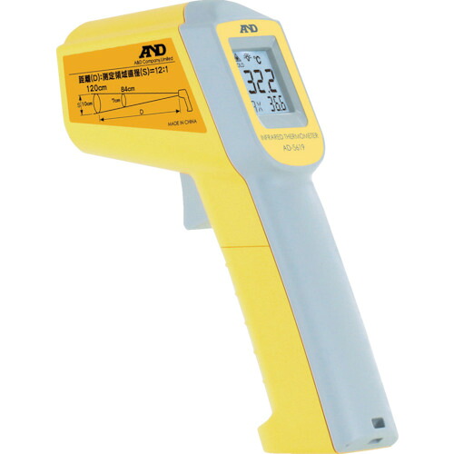 A＆D 放射能体温計(レーザ目じるしつき) AD5619 10個まとめ売り 10個 【まとめ売り商いもの】