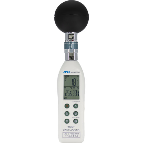 A＆D 黒球型意気ごみ症指針資料ロガー AD-5695DLB AD－5695DLB