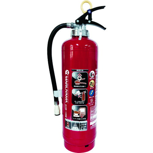 マルヤマ 加圧式 AHB-10M ABC消火器 粉末 3.0kg 2本まとめ売り 2本 【まとめ売り商品】