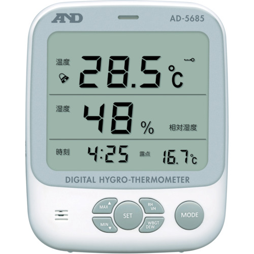 A＆D 周囲の状況温湿度計 AD5685 AD5685 10個まとめ売り 10個 【まとめ売り商いもの】