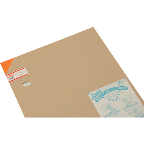 光 アクリル板(オレンジ透明) A300-3M 3×545×650mm 5枚まとめ売り 5枚 【まとめ売り商品】