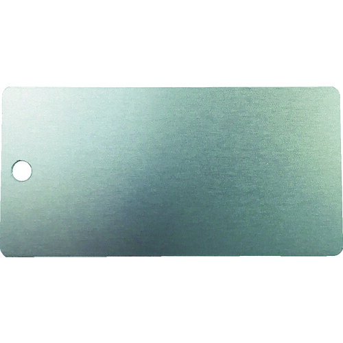 IM 刻印用アルミプレート AL-255H1 25&times;50&times;0.8 1&minus;φ3 4&minus;R2 10枚入 20Sまとめ売り 20S 【まとめ売り商品】｜設備プロ王国　店