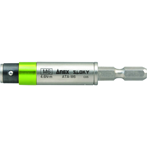 アネックス 電気工事用 ATA-M6 トルクアダプター М6 4.6N・m 6本まとめ売り 6本 【まとめ売り商品】