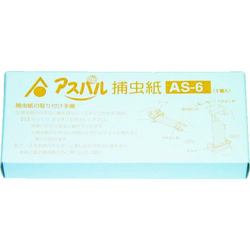 朝日 ムシポンカートリッジ AS-6 白 MP－061用 (5個入) 20箱まとめ売り 20箱 【まとめ売り商いもの】