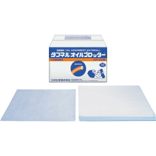 エム・エーライフ 油ねばり着く材 AR-65 タフネルオイルブロッター 引っ敷き状 650x650粍 厚さ4粍(100枚入)