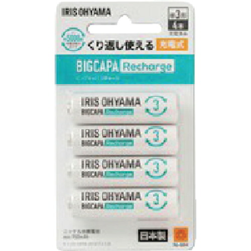IRIS 578036 BCR-R3MH/4B ビックキャパ リチャージ 単3形ＮｉH蓄電池 4本風呂敷き包み 20PKまとめ売り 20PK 【まとめ売り商いもの】