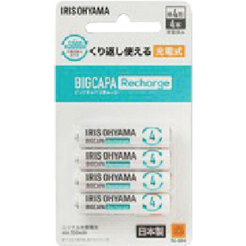 IRIS 578037 BCR-R4MH/4B ビックキャパ リチャージ 単4形ＮｉH蓄電池 4本風呂敷き包み 20PKまとめ売り 20PK 【まとめ売り商いもの】