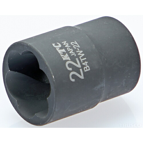 KTC 12.7sq.ツイストソケット B4TW-22 22mm 5個まとめ売り 5個 【まとめ売り商品】|設備プロ王国 店