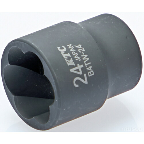 KTC 12.7sq.ツイストソケット B4TW-24 24mm 5個まとめ売り 5個 【まとめ売り商品】