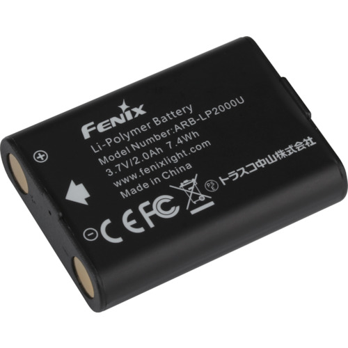 FENIX リチウムイオン専用申し受ける蓄電池 ARB-LP3000 ARB-LP-3000 70個まとめ売り 70個 【まとめ売り商いもの】