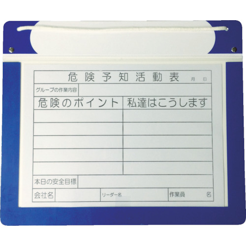 アラオ エコマグネットボード AR-3432 A4ヨコ 10枚まとめ売り 10枚 【まとめ売り商いもの】