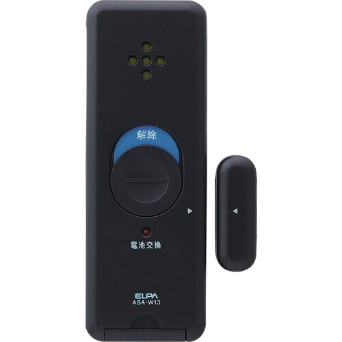 ELPA 窓ピタッアラーム ASA-W13-N4P(DB) ぼうぜん自失＆開放的さぐり当てる4P 20Sまとめ売り 20S 【まとめ売り商いもの】