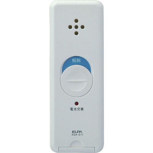 ELPA 窓ピタッアラーム ASA-S11-N2P(W) 衝撃検知2P 20Sまとめ売り 20S 【まとめ売り商品】