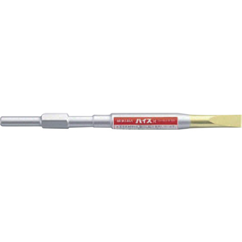モクバ印 ハイス付コールドチゼル B31-280 17H×280mm 6本まとめ売り 6本 【まとめ売り商品】
