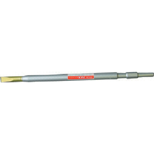 モクバ印 ハイス付コールドチゼル B31-450 17H×450mm 6本まとめ売り 6本 【まとめ売り商品】